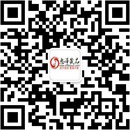 扫码关注私密小岛情趣成人用品店公众号